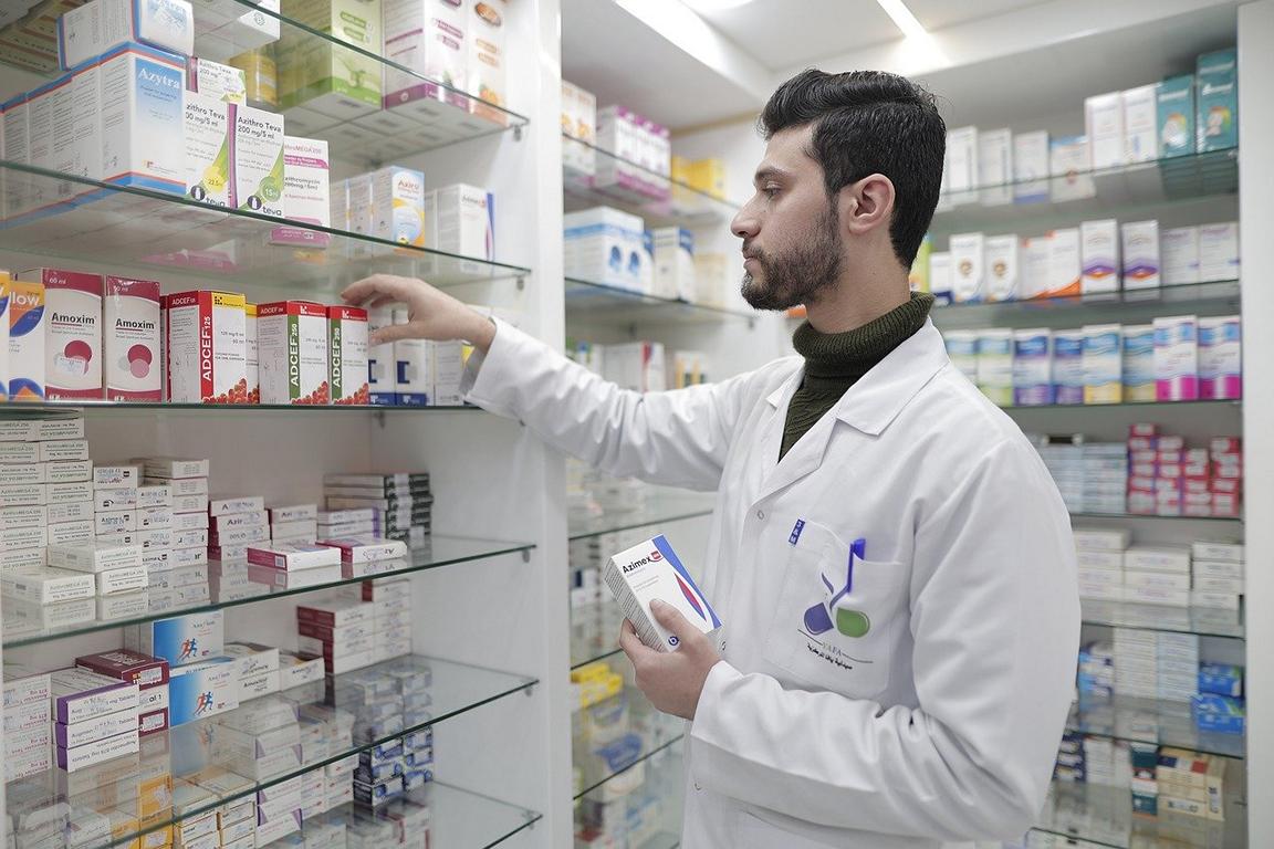 Farmacias de Avilés