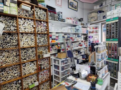 mercería Anuka, Avilés